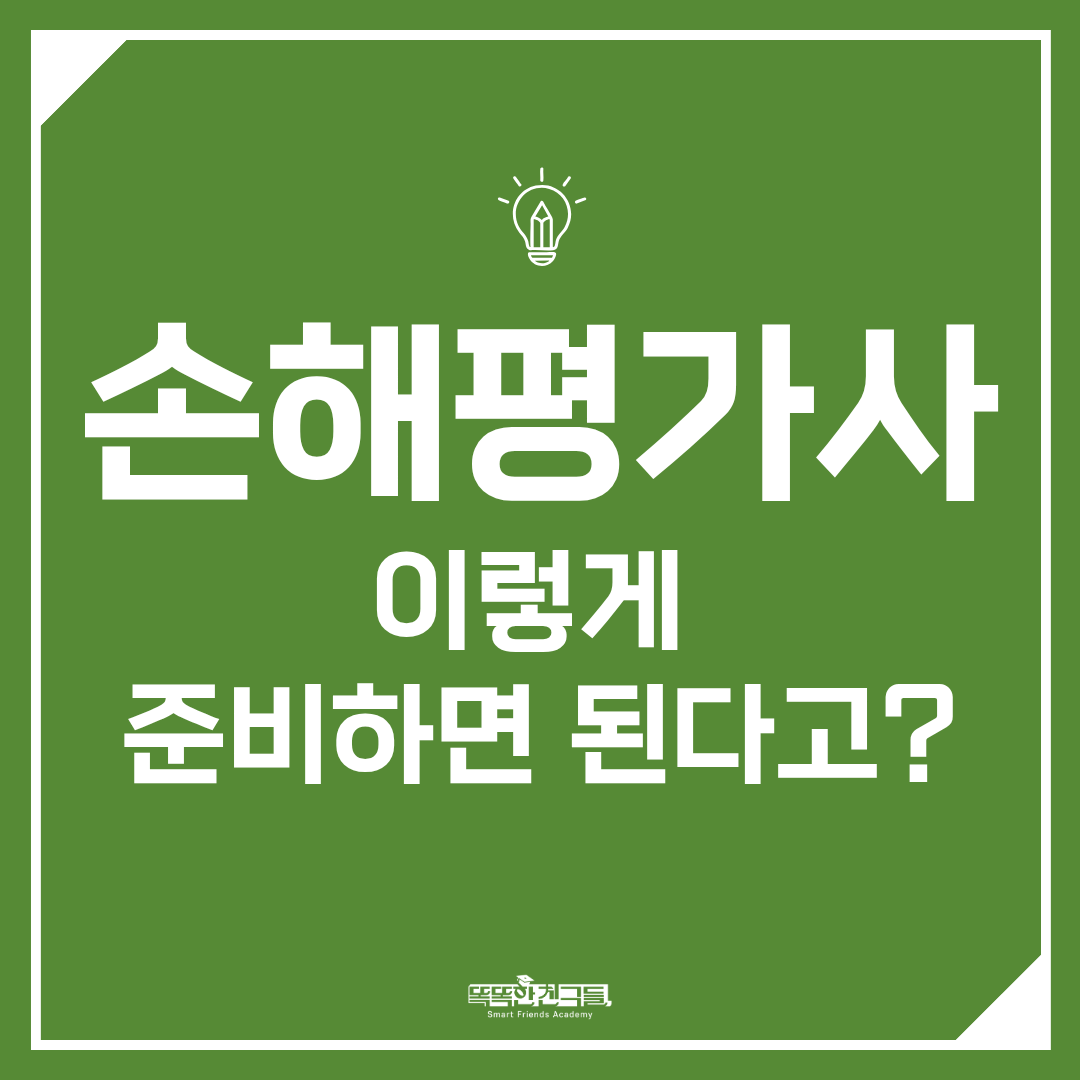 20260508170500_c6d2de3f22d514cbd99fa5c1598284a3_kvek.png