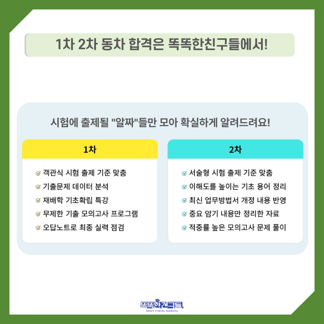 20260508170731_c6d2de3f22d514cbd99fa5c1598284a3_7r0j.png