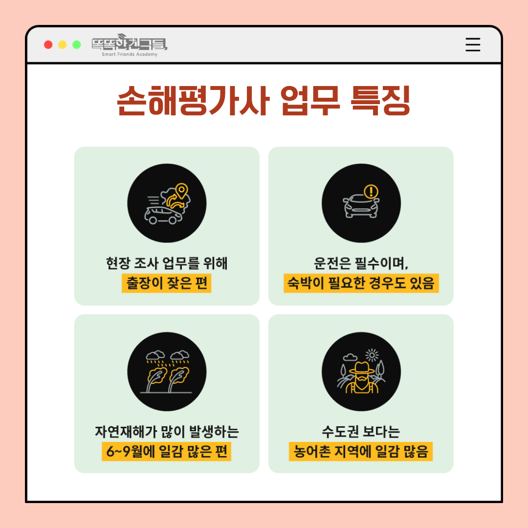 20260513104915_c17819849adec5a207997dafa9b6d93c_hbz4.png