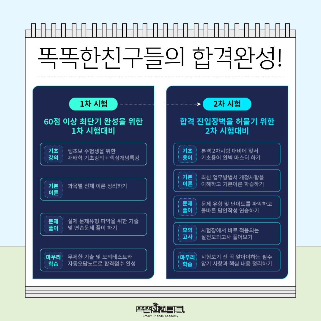 20260513140312_6882edb3b0171392cd41d53c682f7296_867n.png