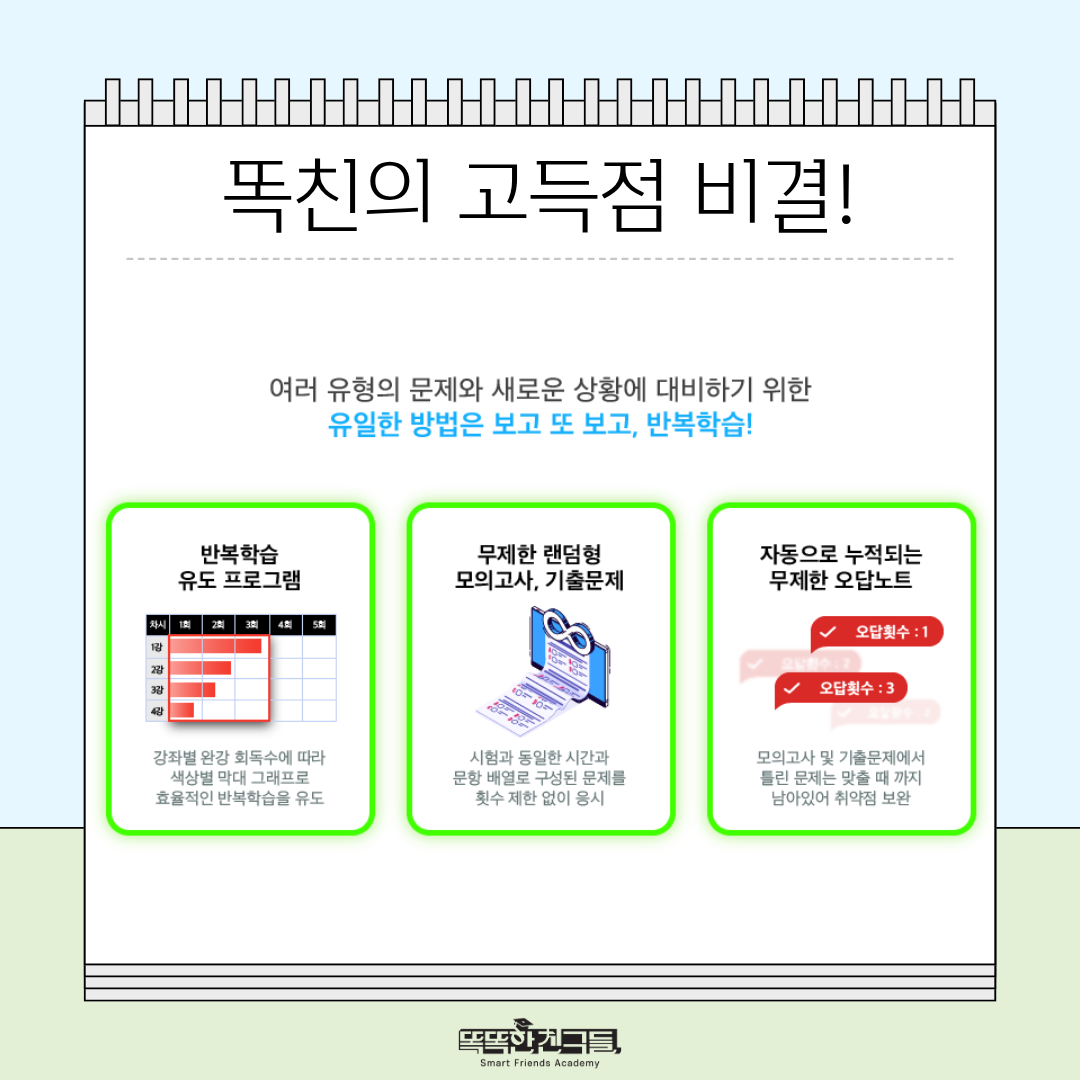 20260513140329_6882edb3b0171392cd41d53c682f7296_tho3.png