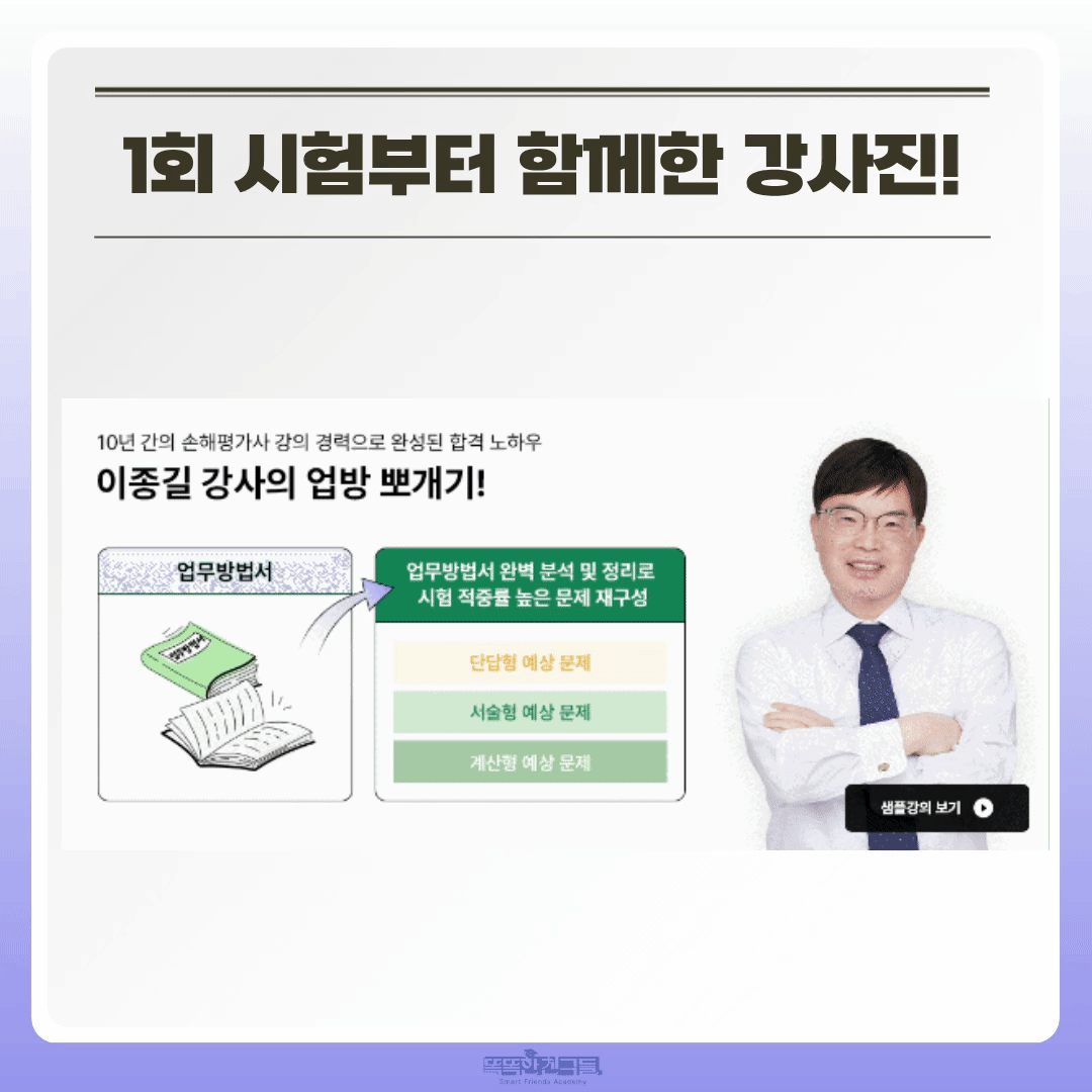 20260526162205_c2f0940a7d9424543d4e8cb4d5190e1d_96ux.gif