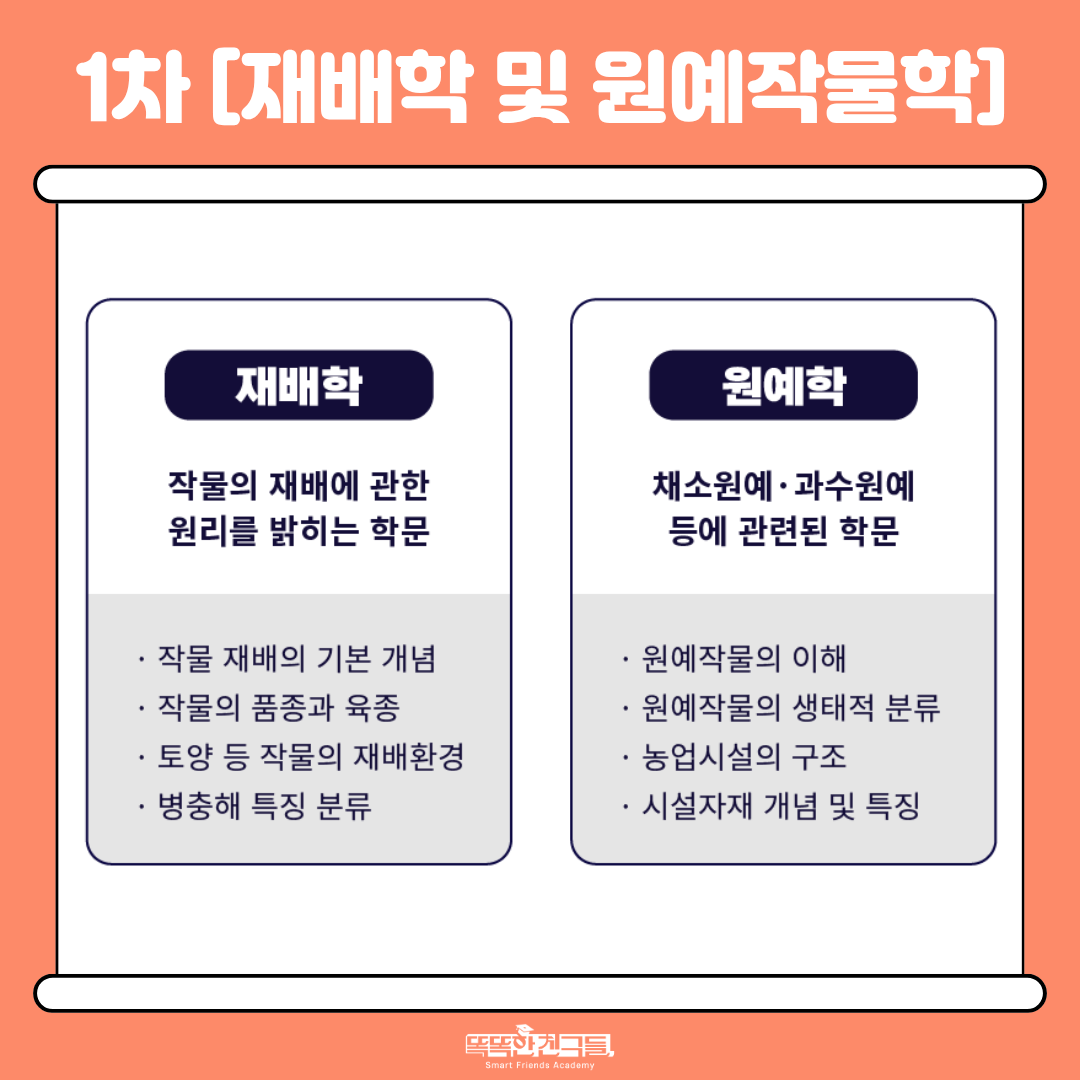 20260616163632_547afb196ed804fb556201a6dffe78fa_1jek.png