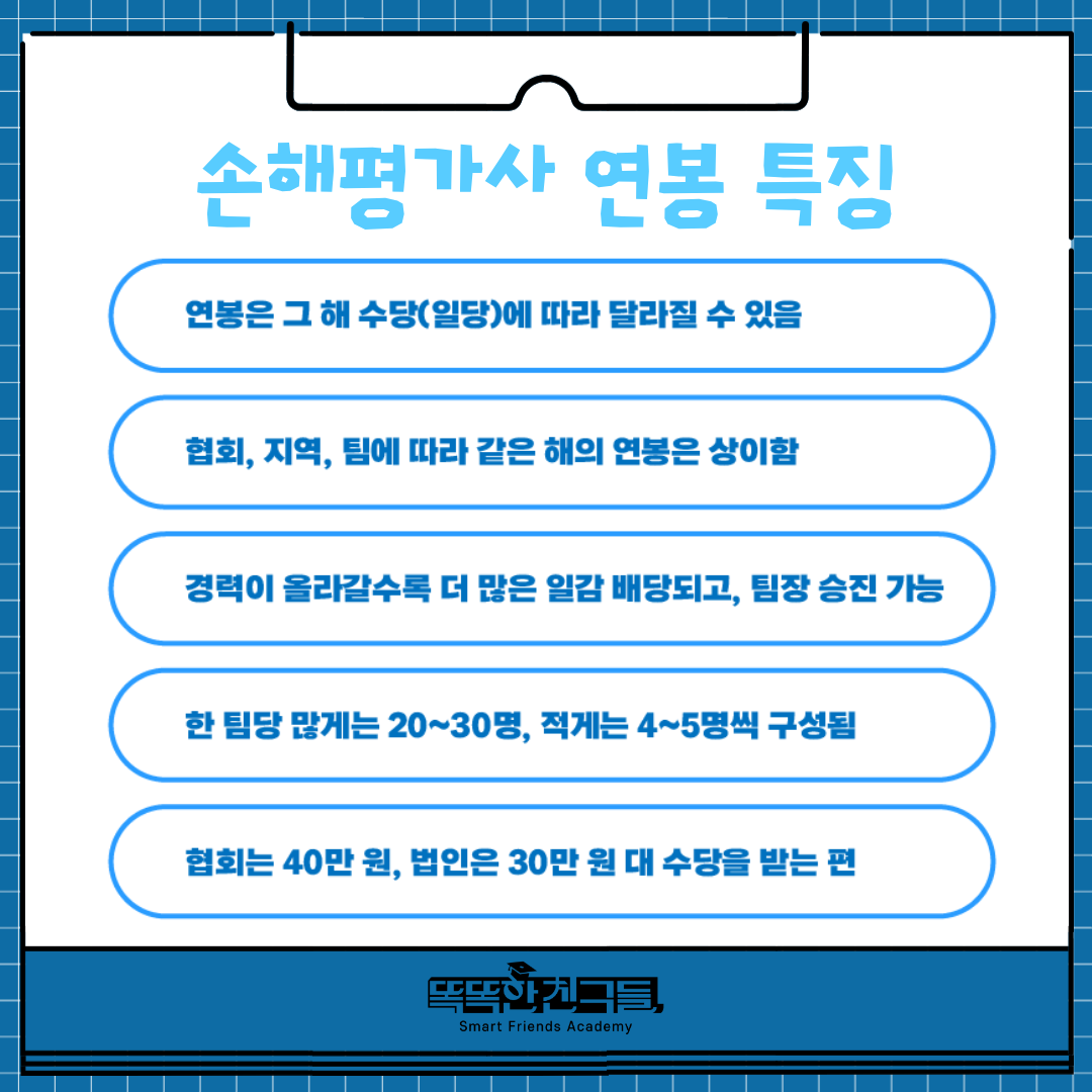 20260629164752_5f18b64efb6b11da43e497695d189b68_pgoj.png